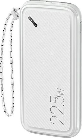 Usams USAMS Powerbank PB56 10000mAh 22,5W 2xQC3.0+PD Fast Charge biela/biela 10KCD15102 (US-CD151)