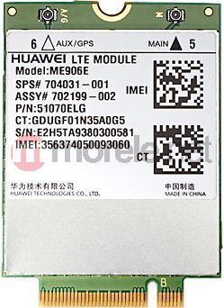 HP lt4112 LTE/HSPA+ 4G modem (E5M74AA)