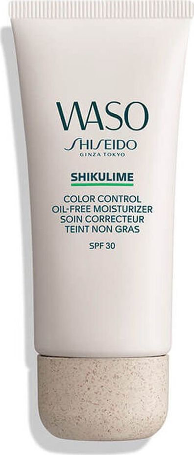 Shiseido Waso Shikulime hydratačný krém bez obsahu oleja 50 ml