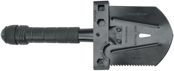 Flo Multifunkční zahradní lopata 280mm (99053)