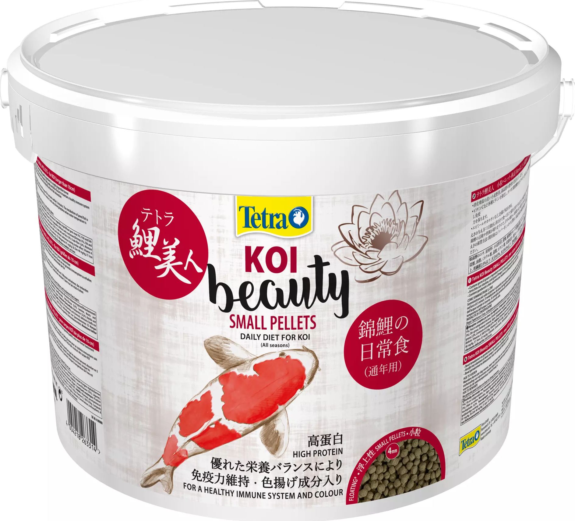 Tetra KOI Beauty Small 10L