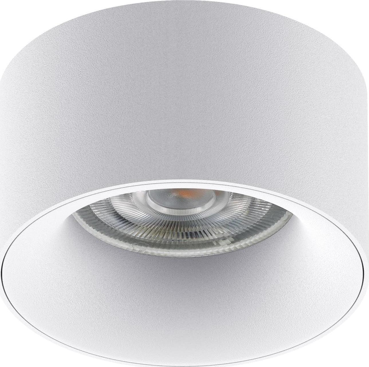 Zapuštěná trubka GU5.3 MCE457 W / W Bílá