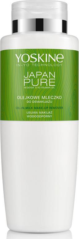 Yoskine Japan Pure Oil Makeup Remover 400 ml