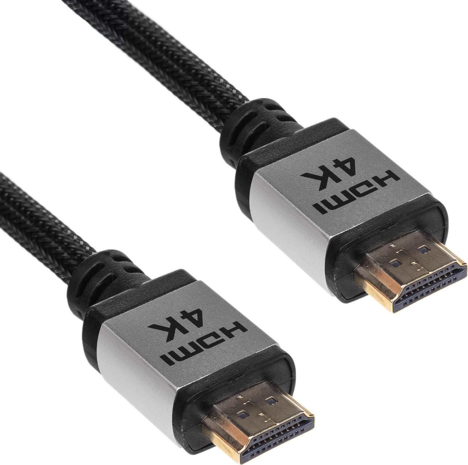 Akyga HDMI 2.0 kabel 3m