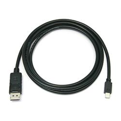 PremiumCord kport2-01 kabel