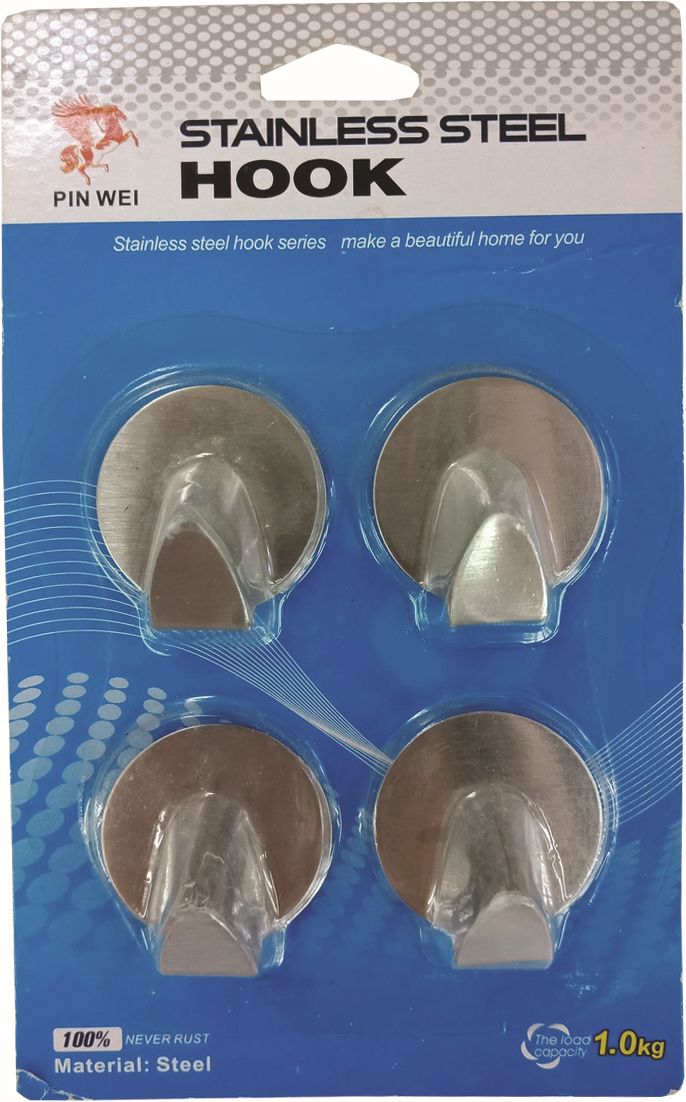 Háčiky samolepiace 4 ks nerez 3,5x3,5 cm