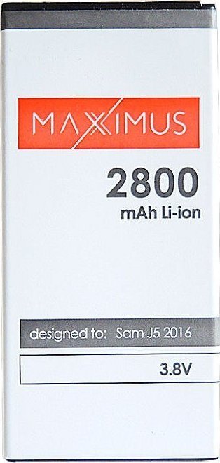 Baterie Maxximus BAT MAXXIMUS SAM J5 2016 2800mAh EB-BJ510CBE