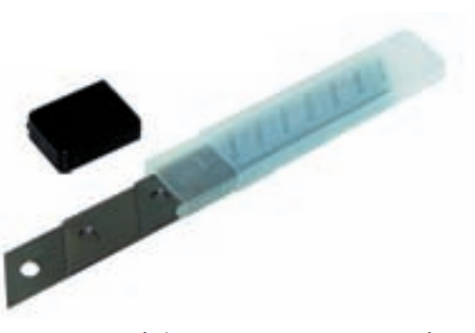 Condor Náhradní čepele 18mm 10 ks. (CON-9123)