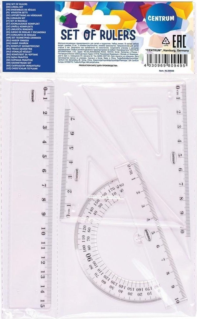 Centrum CENTRUM VÝKRESOVÉ SOUPRAVY 80949