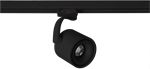Lampa Azzardo pro černou kobusovou černou Azzardo Costa ARM Track AZ3486