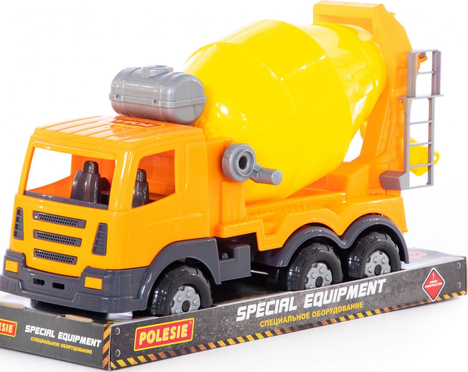 Wader Domíchávač betonu Prestige (76526)