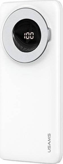 Powerbanka Usams PB62 10000mAh bílá