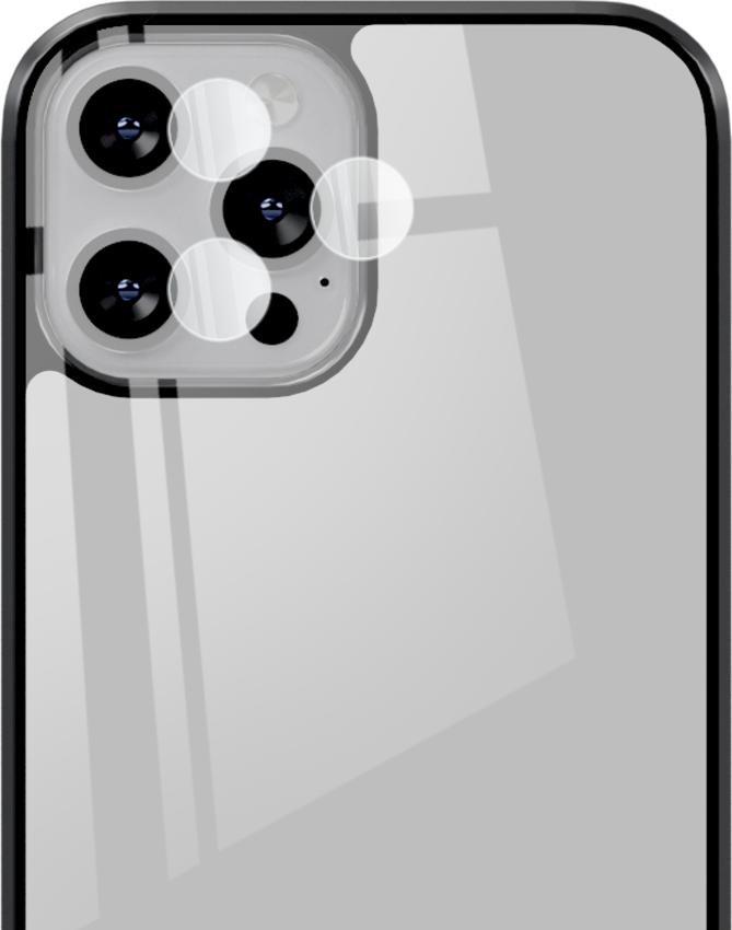 Tvrdené sklo Babaco Premium pre zadný fotoaparát Samsung S21 PLUS Výrobca: Samsung, Model: S21 PLUS