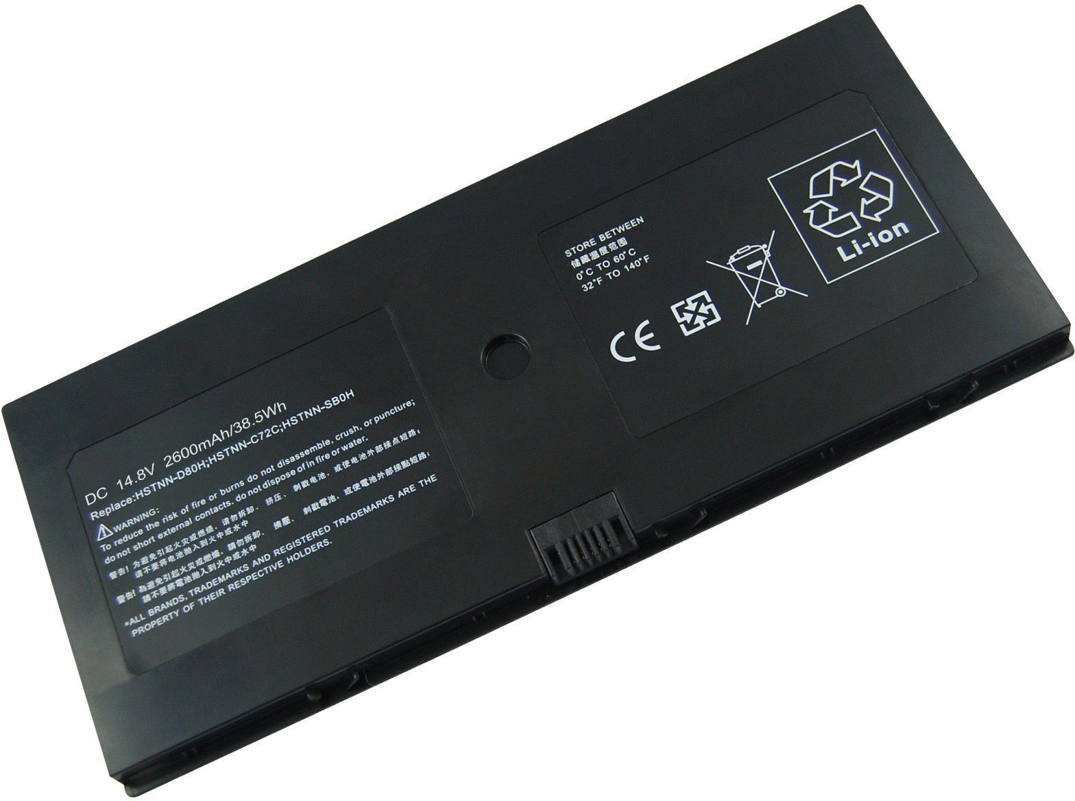 MicroBattery 14,8V 2,6Ah pre HP (Hstnn-Db0H)