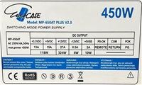 EUROCASE zdroj 450W, 120mm, ATX2.3