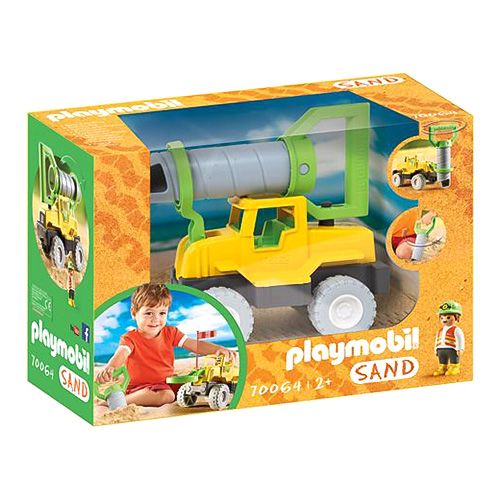 Vrtná souprava do písku Playmobil, Pískoviště, 4 dílky