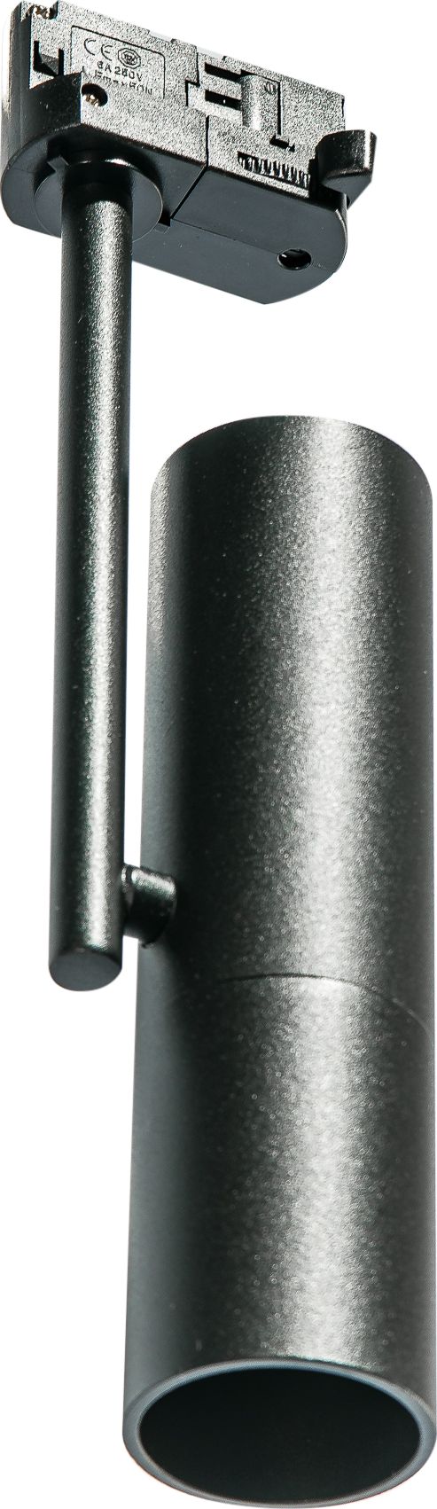 Azzardo Black pásový reflektor AZzardo třífázový LOLO AZ4577