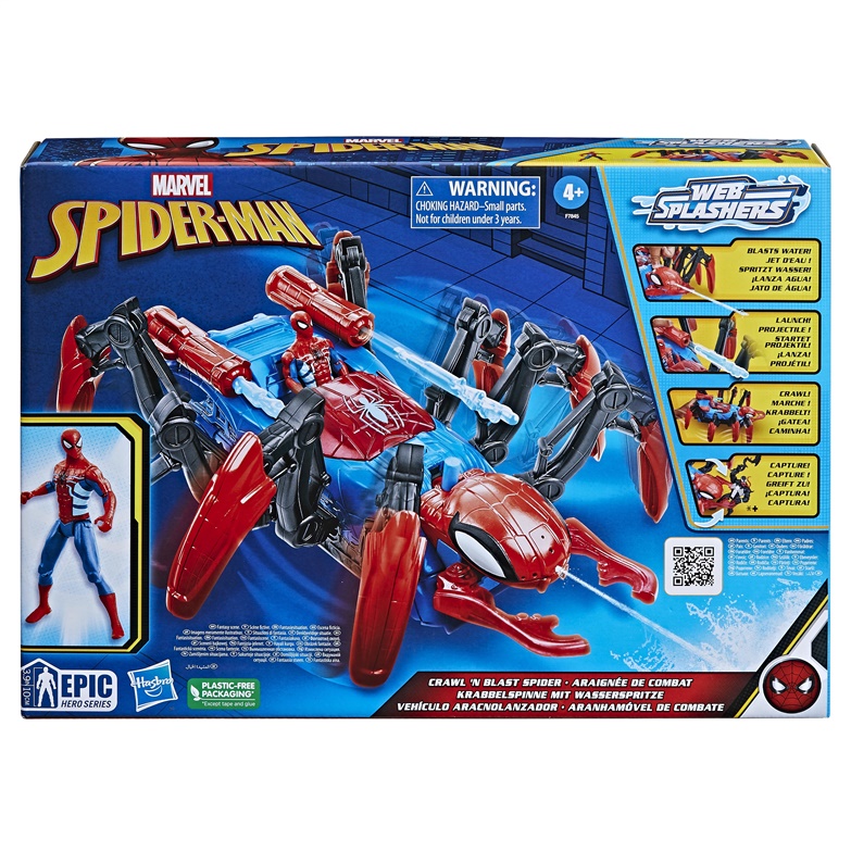Superhrdina Spiderman WEB Splashers F7845