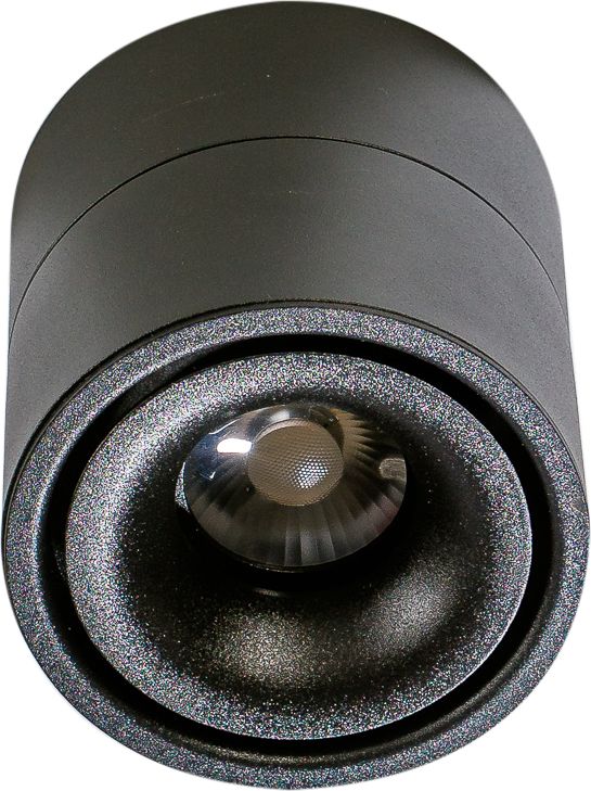 Stropné svietidlo Azzardo AZzardo COSTA AZ4553 kancelárske stropné LED svietidlo