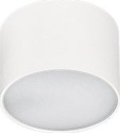 Azzardo stropné svietidlo Plafón Azzardo Monza AZ2252 SHR604000-5-WH bodové stropné svietidlo 1x5W LED biela