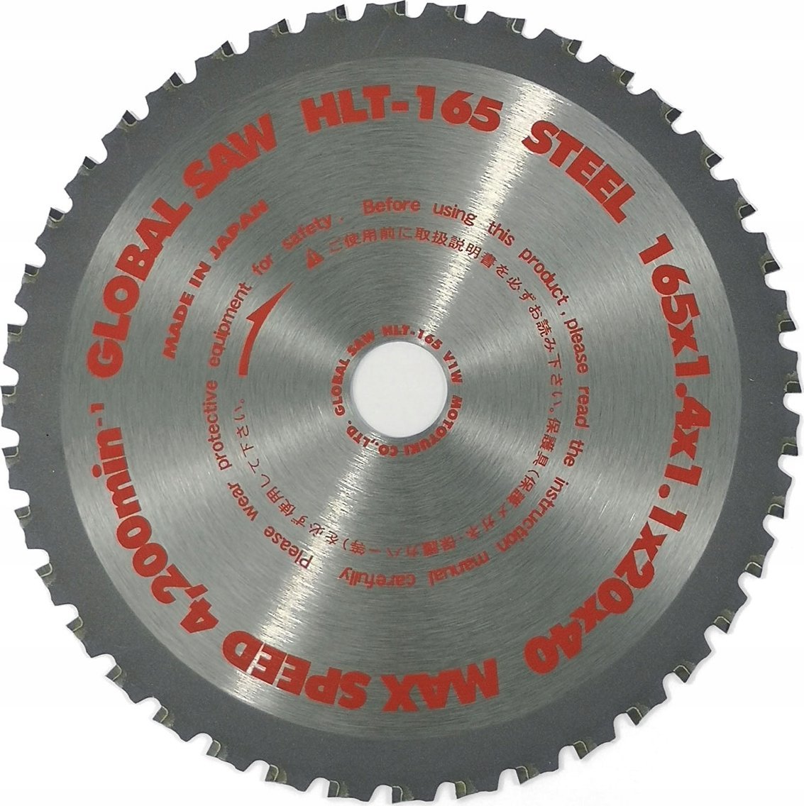 Global Disc Saw pro řezání oceli globální pila 165 x 1,4 / 1,1 x 20 mm / 40z Cermet