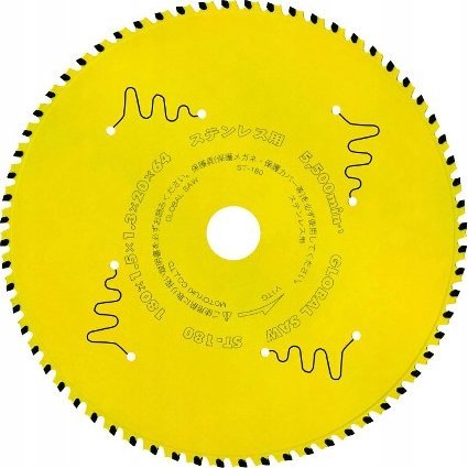 GLOBAL SAW Kotúčová píla na rezanie nerezovej ocele GLOBAL SAW 180 x 1,5/1,1-1,3 x 20mm / 64z CERMET