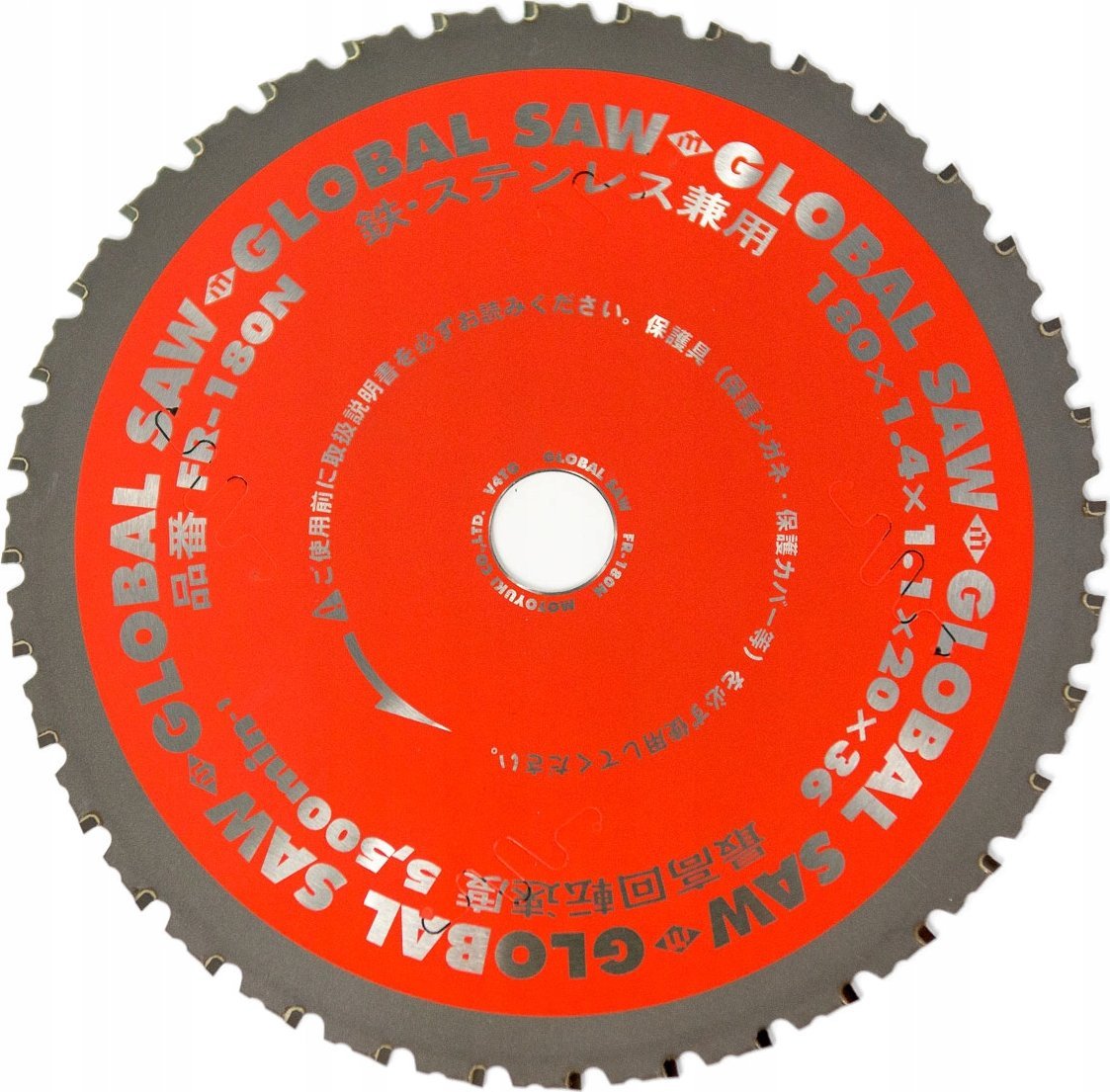 GLOBAL SAW Kotoučová pila na řezání oceli GLOBAL SAW 180 x 1,4/1,1 x 20 mm / 36z CERMET