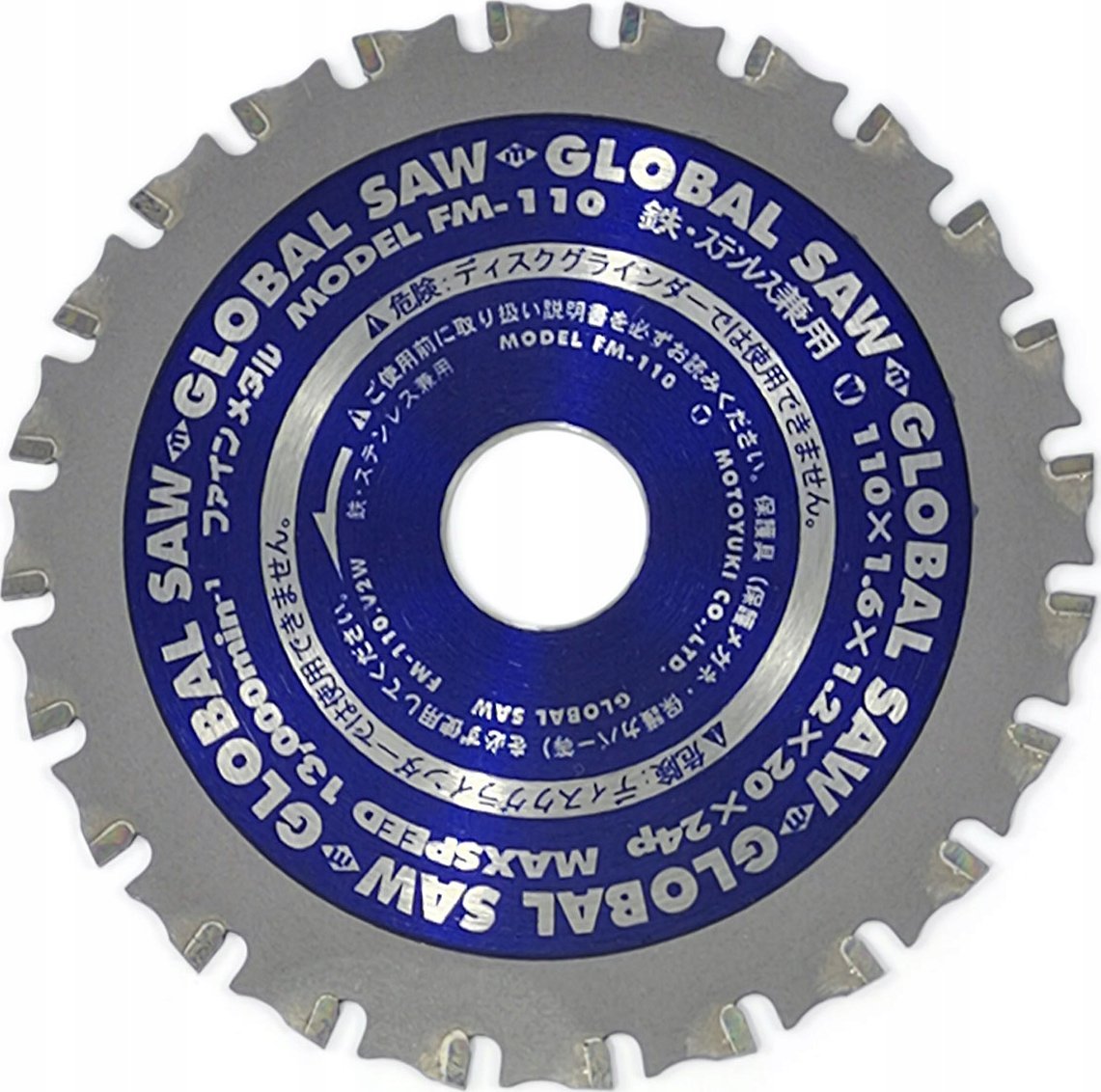 Global Steel rezacia kotúčová píla GLOBAL SAW 110 x 1,6/1,2 x 20 mm / 24z CERMET