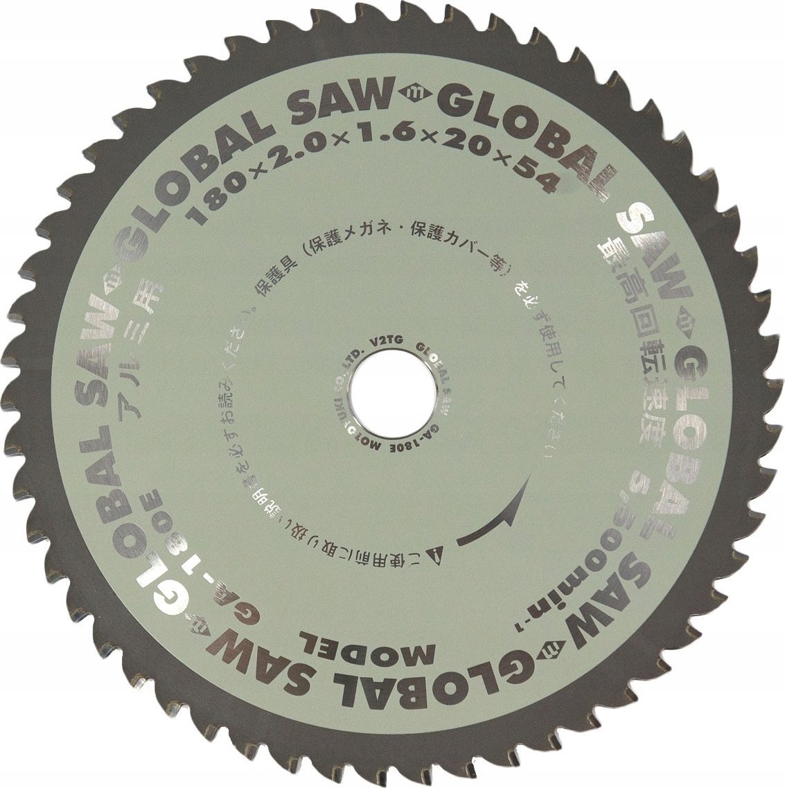 GLOBAL SAW Kotúčová píla na rezanie hliníka GLOBAL SAW 180 x 2,0/1,6 x 20 mm / 54z CERMET