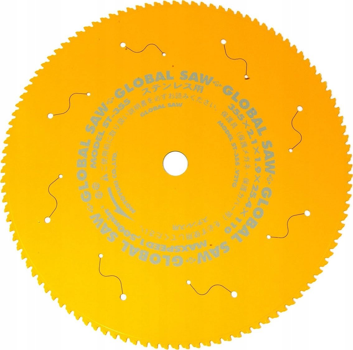 Global Saw Swew Krok pro řezání oceli Global SAW 355 x 2.1 / 1,7-1,9 x 25,4 mm / 110Z Cermet