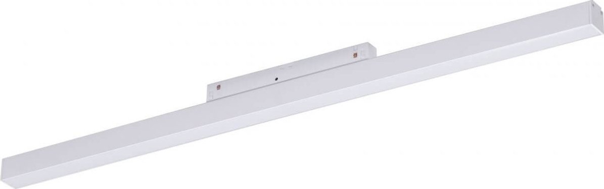 Lampa Azzardo pro Saga AZ4610 LED magnetický systém 24W bílá