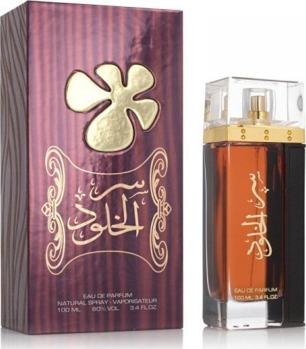 Lattafa parfém Unisex Lattafa EDP Ser Al Khulood Brown (100 ml)
