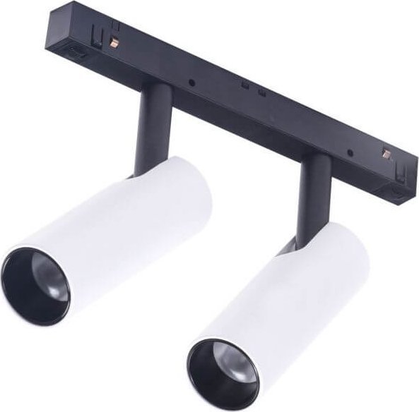Azzardo Niko AZ4587 magnetická dráhová lampa LED 14W bílá černá