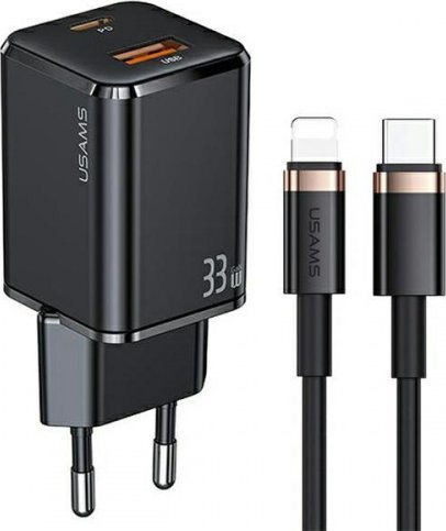Usams Nabíječka T43 1x USB-A 1x USB-C 3A (USA800)