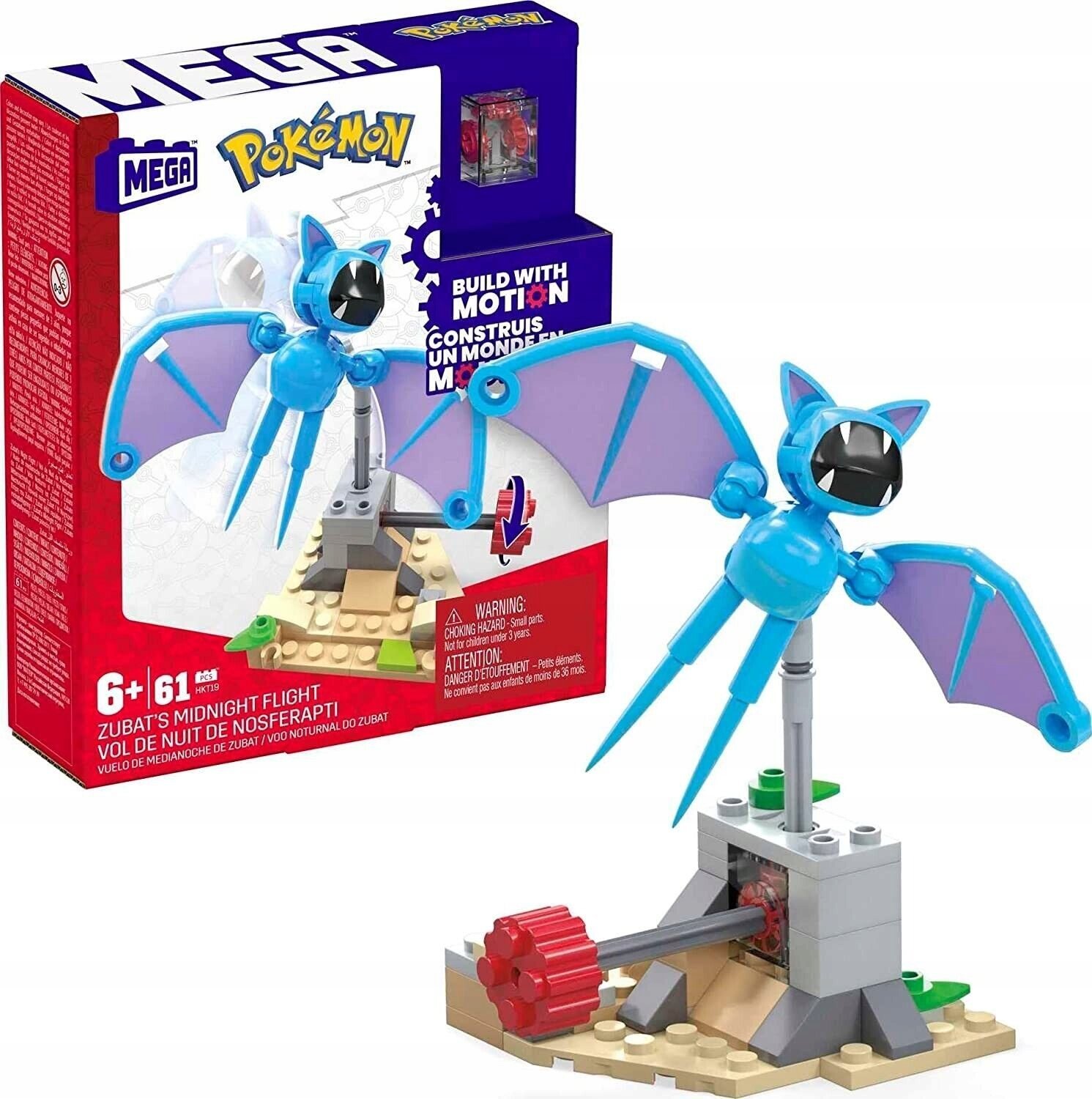 Mega Bloks Plastové kostky MEGA Pokémon kostky noční let Zubata