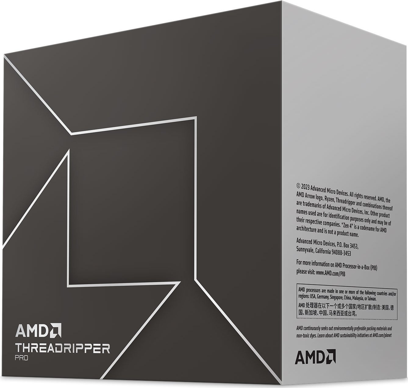 Procesor AMD Ryzen™ Threadripper™ PRO 7985WX