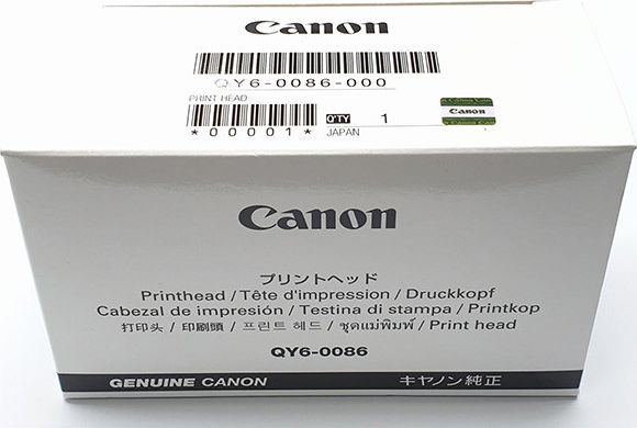 Hlava Canon (QY6-0068-000)