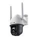 VIGI C540-4G(4mm) 4MP barevná 4G LTE Pan/Tilt Cam