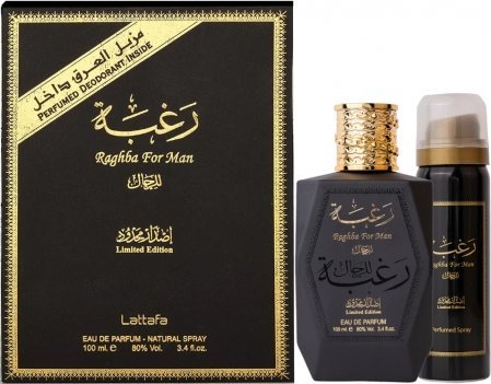 Lattafa  Raghba For Men 100ml EDP + DEO 50ml
