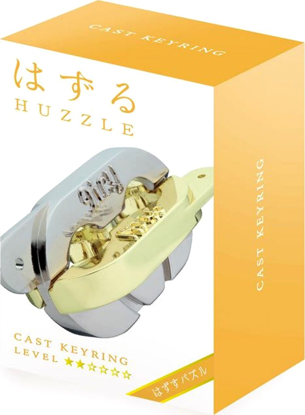 G3 Klíčenka Huzzle Cast, kovová, úroveň 2/6
