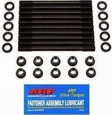 ARP Čepy hlavy ARP Mazda MX-5 Miata 1.6 1.8L (B6, BP) 218-4701