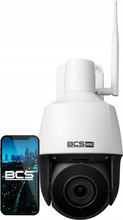BCS IP kamera BCS BASIC IP kamera BCS-B-SIP124SR5-W