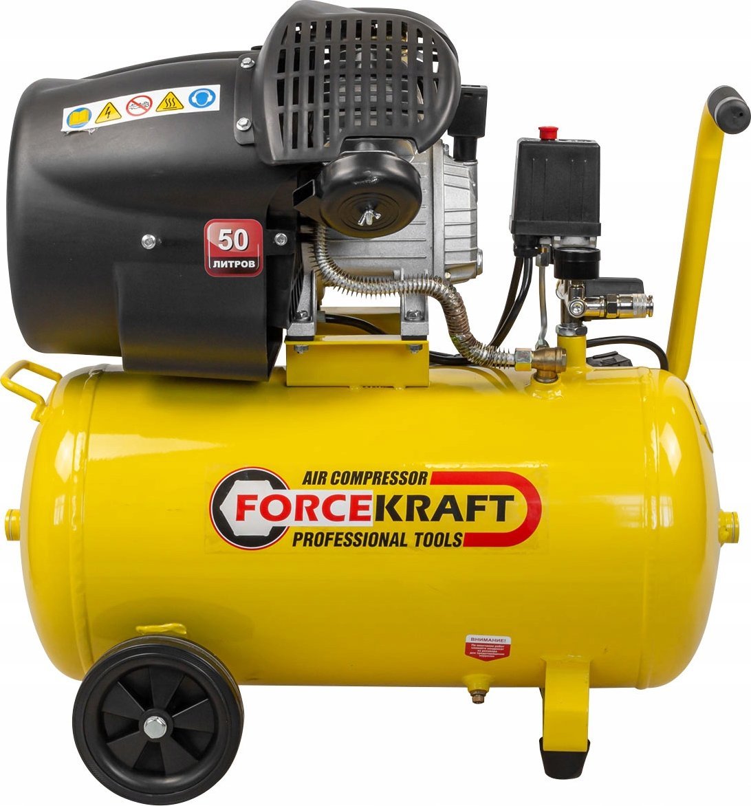 ROCKFORCE / WMC kompresor 50l 2-PISTON 2,2KW 8BAR 230V /FORCEKRAFT