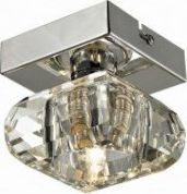Azzardo Rubic stropní svítidlo 1x40W LED (1798-1X)