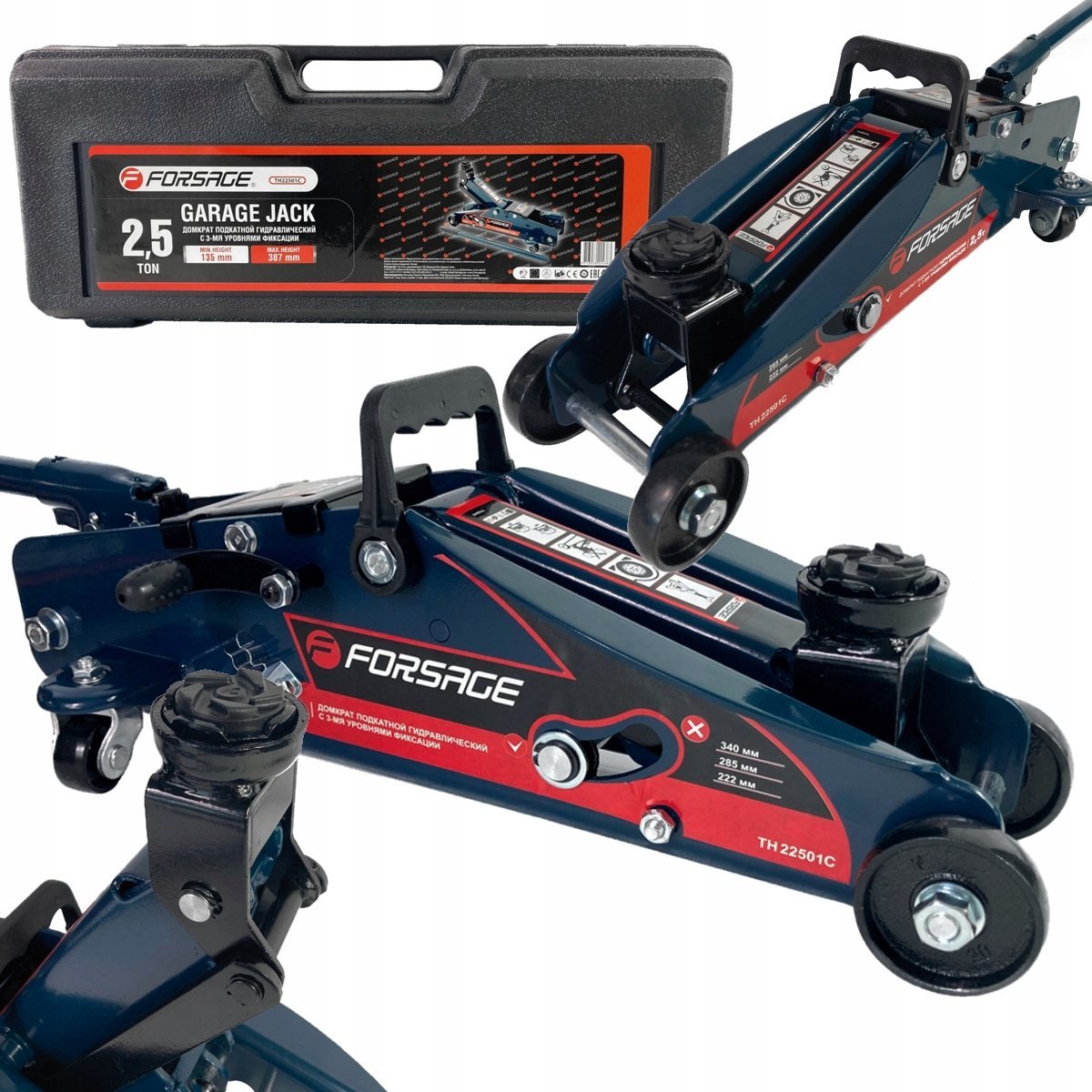 Art-Pol FORSAGE FROG JACK 2,5T/LOCK