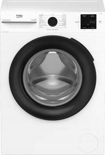 Beko Pračka Pračka Beko BM1WFU37225WPB