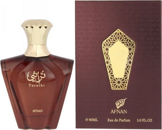 Afnan Parfume Men Afnan EDP Turathi Homme Brown (90 ml)