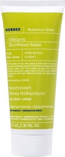 Korres Santorini Grape Skin Reset Mask čistící a vyhlazující pleťová maska 70 ml