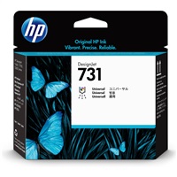 HP 731 tisková hlava pro DSJ T1700