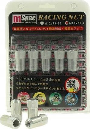 D1Spec kované D1Spec HEX Alu matice 1,5 Silver